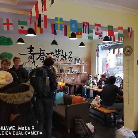 Zhangjiajie Peakcap Backpacker Hostel Exteriér fotografie