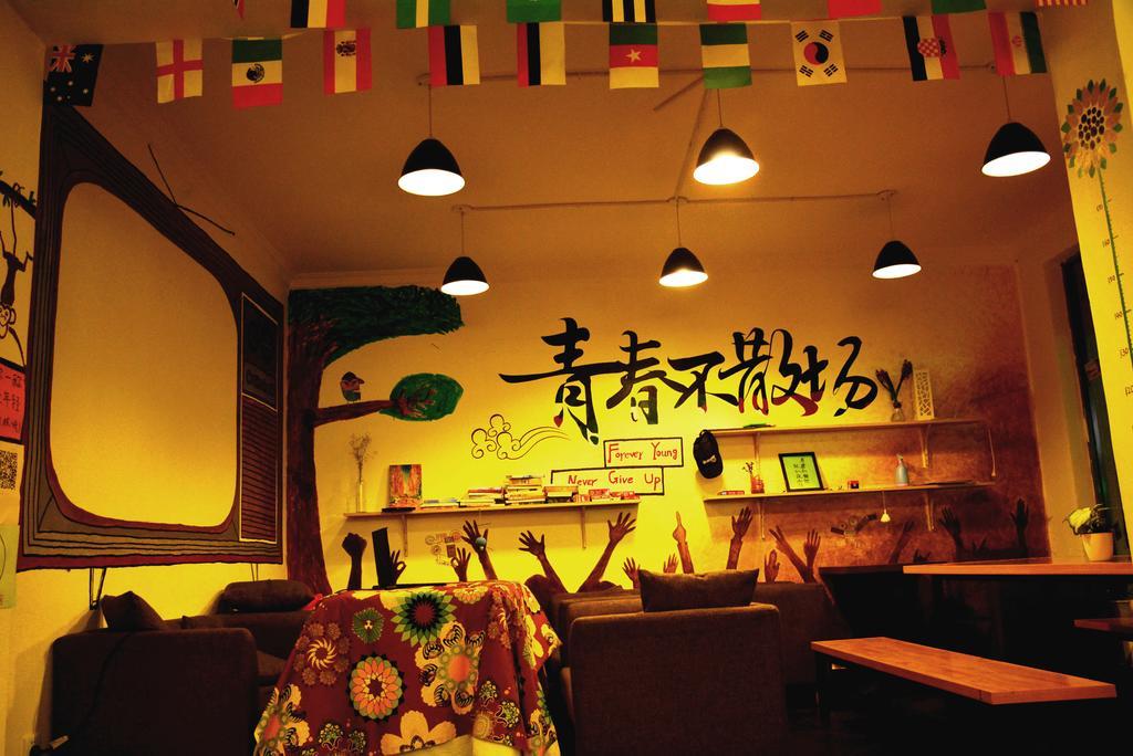 Zhangjiajie Peakcap Backpacker Hostel Exteriér fotografie