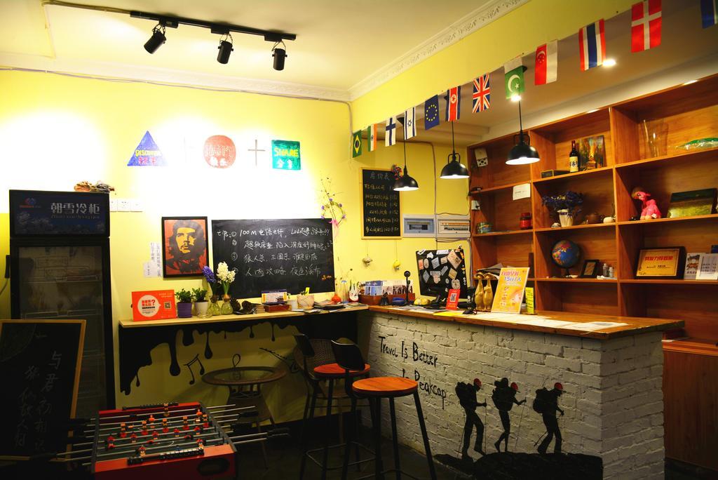 Zhangjiajie Peakcap Backpacker Hostel Exteriér fotografie
