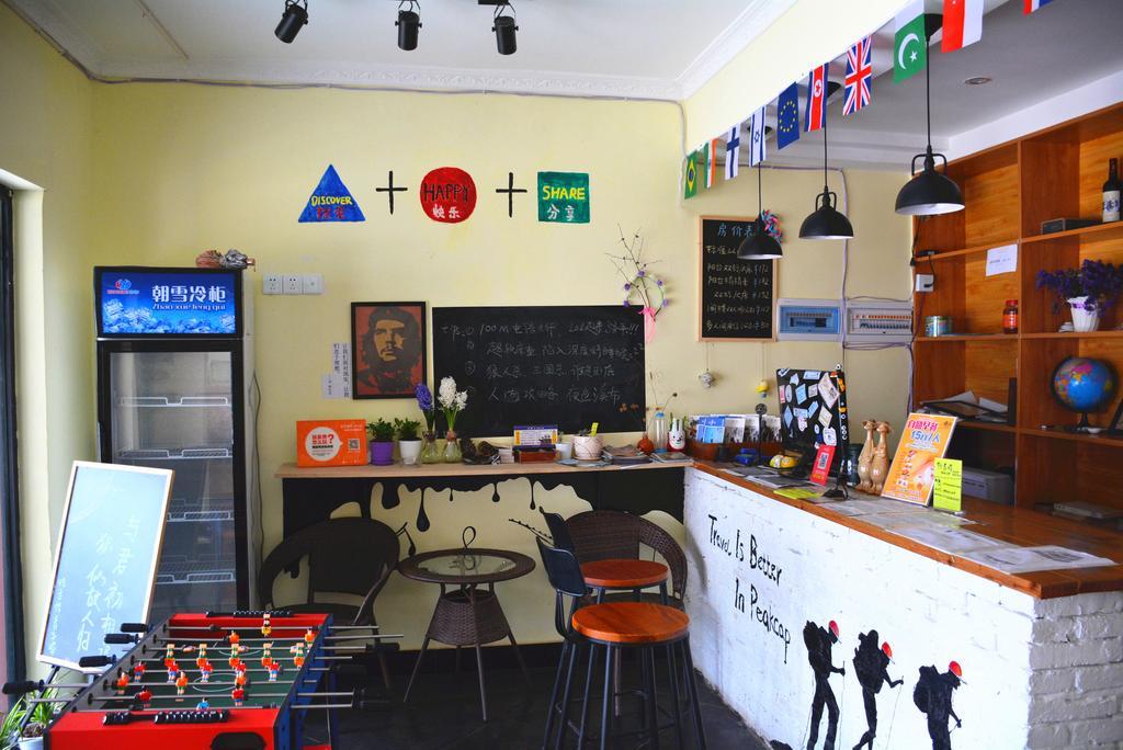 Zhangjiajie Peakcap Backpacker Hostel Exteriér fotografie