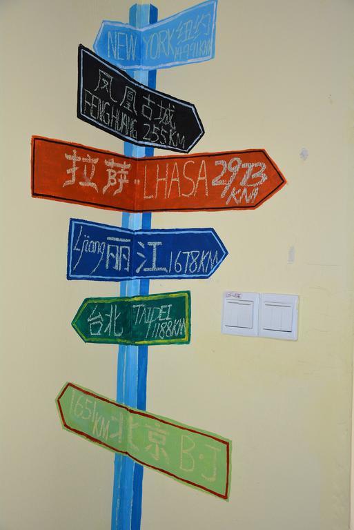 Zhangjiajie Peakcap Backpacker Hostel Exteriér fotografie