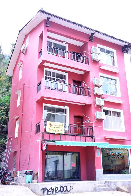 Zhangjiajie Peakcap Backpacker Hostel Exteriér fotografie