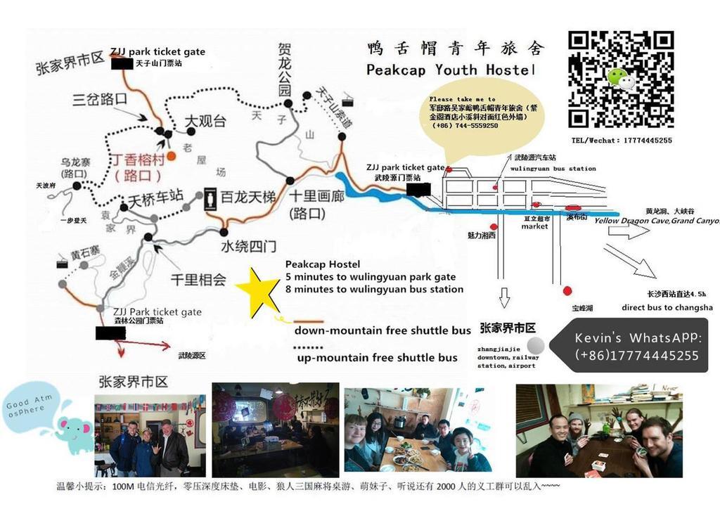 Zhangjiajie Peakcap Backpacker Hostel Exteriér fotografie