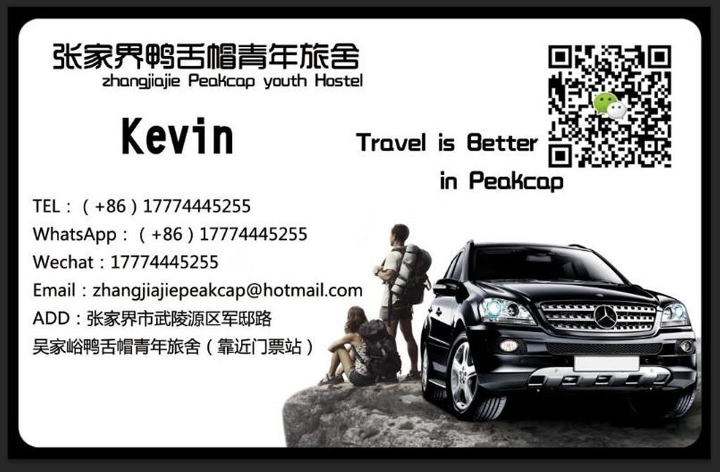 Zhangjiajie Peakcap Backpacker Hostel Exteriér fotografie